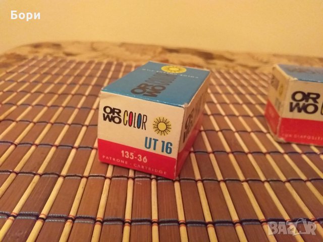 ORWO Color 35mm UT16 (32 ASA) , снимка 3 - Чанти, стативи, аксесоари - 27871163