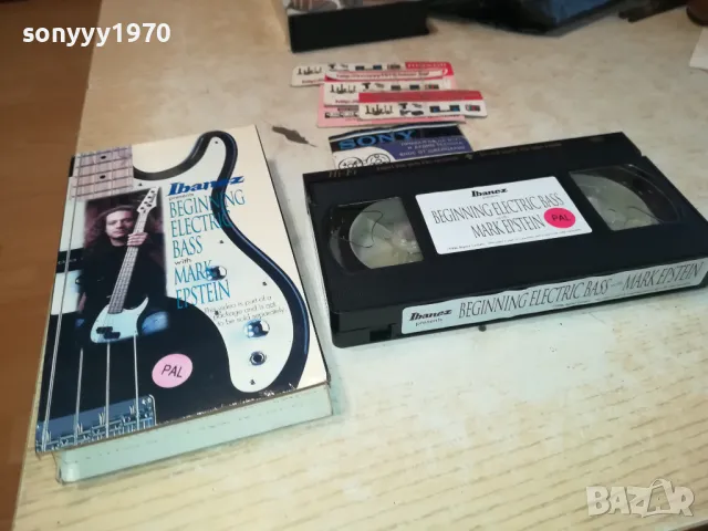 VHS HIFI STEREO-IBANEZ VIDEO TAPE-ВНОС SWISS 1502251803, снимка 2 - Други музикални жанрове - 49142208