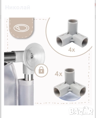 Кошара за игра 120см x 120см, снимка 15 - Кошарки - 52068256