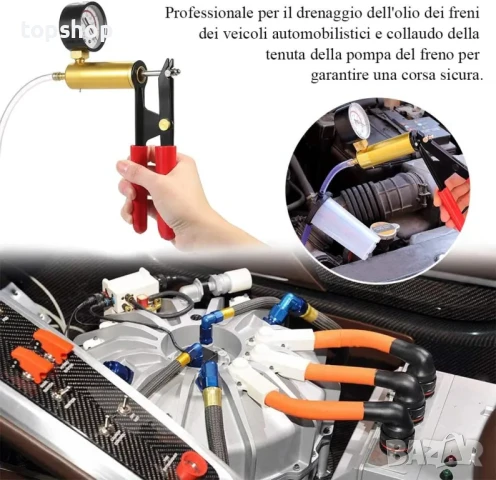 НОВА Вакуум помпа за спирачна течност, снимка 4 - Аксесоари и консумативи - 50542569