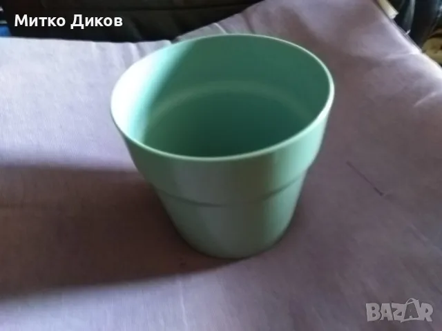 Пластмасома саксия за цветя на Икеа Фи горе 120мм и долу 90мм и Н-110мм нова