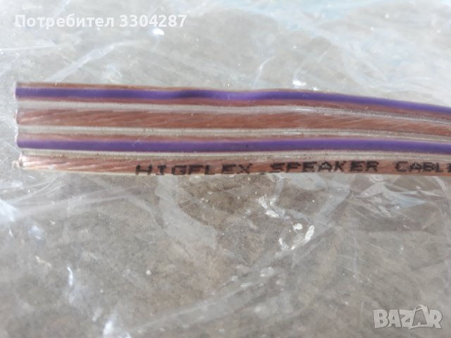 Кабел за тонколони  bi wiring, снимка 3 - Тонколони - 38336818