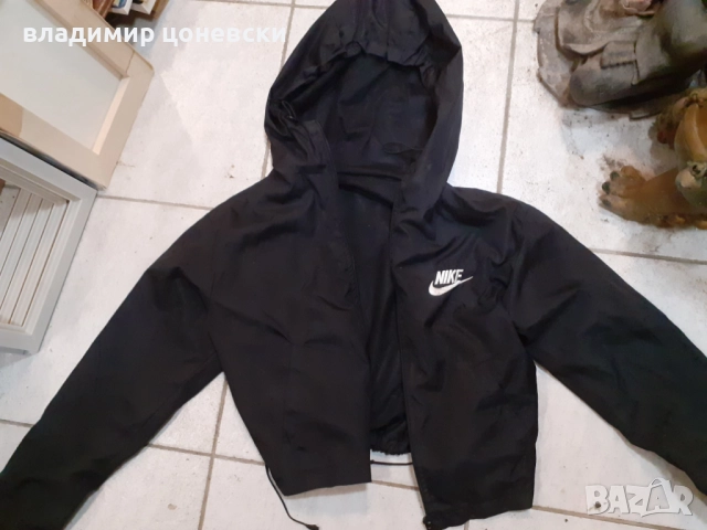 Детско шушлеково яке Nike,ветровка