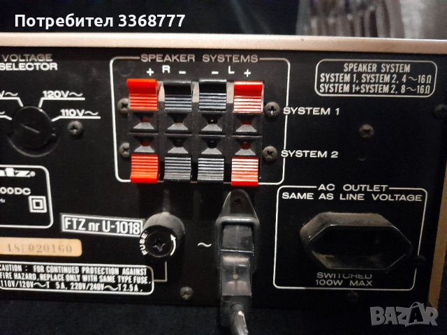 MARANTZ SR 8100DC, снимка 8 - Ресийвъри, усилватели, смесителни пултове - 37168322
