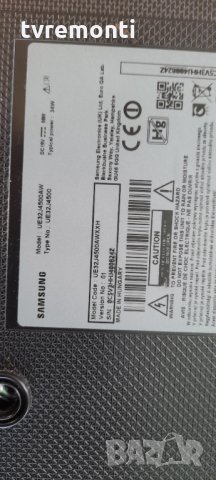 Стойкa за телевизор Samsung UE32J4500 , снимка 4 - Стойки, 3D очила, аксесоари - 32964601