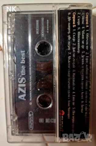 Azis-The best 2002 , снимка 2 - Аудио касети - 52318205