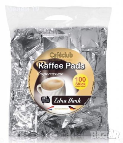 Кафе дози KaffeePads Cafeclub Supercreme 100бр., снимка 2 - Други - 38993970