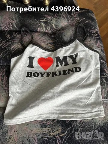Потниче потник i love my boyfriend , снимка 1