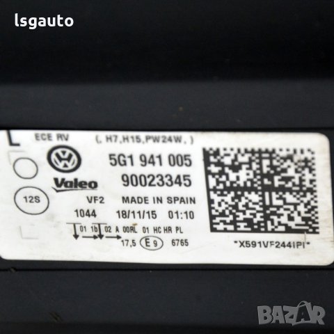 Оригинален ляв фар VW Golf VII ART21329, снимка 8 - Части - 35138426