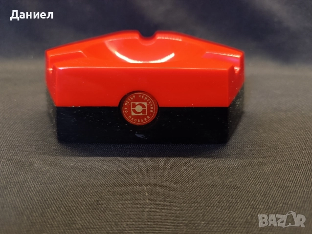 Соц пепелник ОЗ Петър Ченгелов Пловдив , снимка 2 - Антикварни и старинни предмети - 52505574