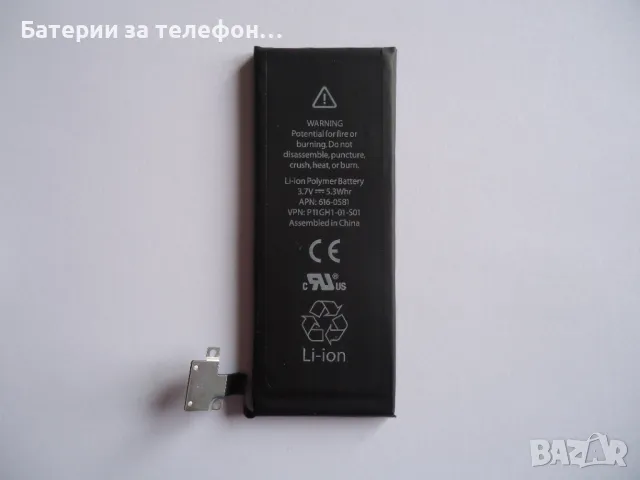 Батерия за iPhone 4s, снимка 2 - Оригинални батерии - 47584022