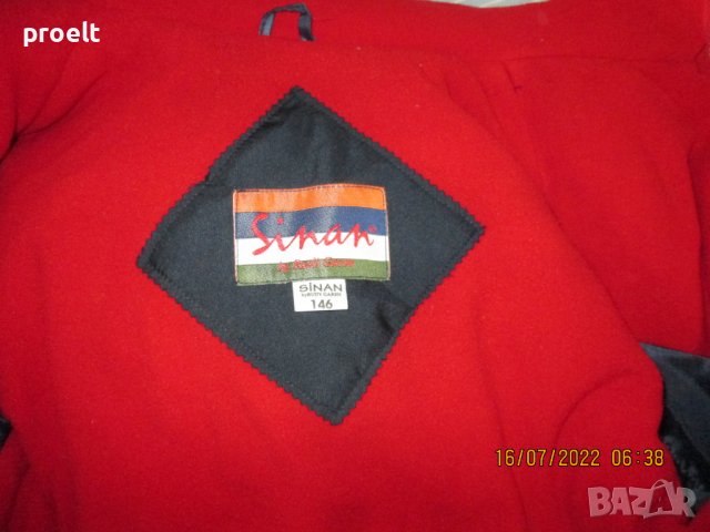 яке полар, снимка 4 - Якета - 37404934