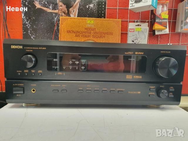 Receiver DENON AVR-2803