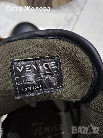Мъжки боти VENICE- N44, снимка 11 - Мъжки боти - 53187407