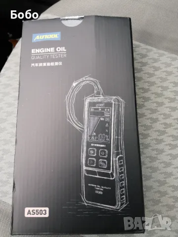 Продавам тестер за двигателно масло AUTOOL AS503, снимка 2 - Друга електроника - 49525464