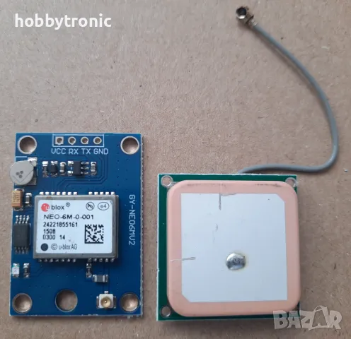 GPS модул GY-NEO6MV2