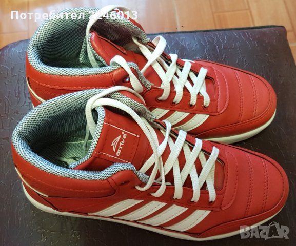 Червени кецове Arriva