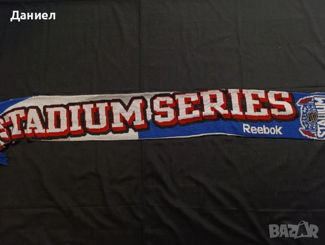 NHL Stadium шал, снимка 6 - Фен артикули - 53310486