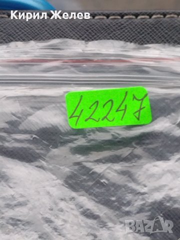 Ключодържател фенерче подходящ аксесоар за раници 42247, снимка 5 - Други - 43511303