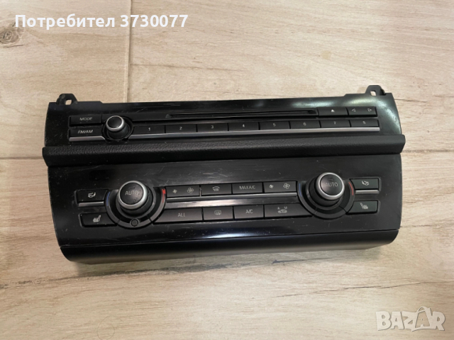 BMW F10 F11 климатичен панел / радио панел