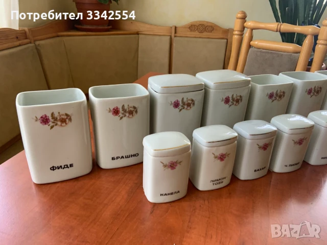 ПОРЦЕЛАН СЕРВИЗ ЗА ПОДПРАВКИ БЪЛГАРИЯ ЕТИКЕТ НОВО, снимка 6 - Антикварни и старинни предмети - 50831533