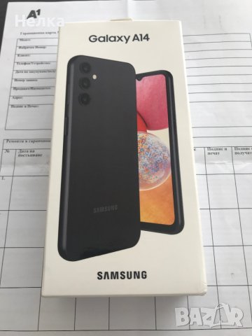 SAMSUNG Galaxy A14-неразпечатан!, снимка 1 - Samsung - 41432316
