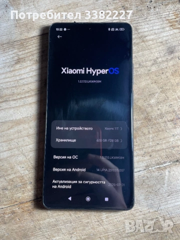 Xiaomi 11t, снимка 5 - Xiaomi - 53429444
