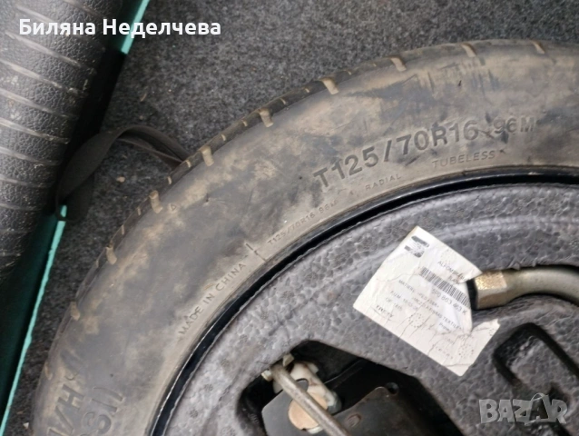 Резервна гума, снимка 3 - Гуми и джанти - 53513277