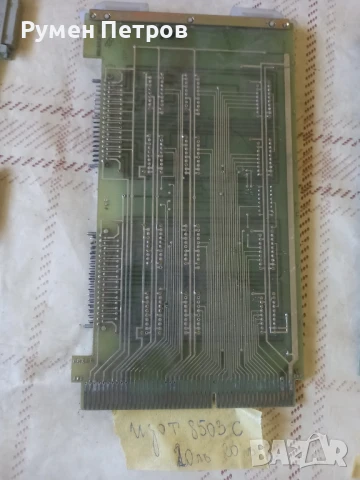 Платки, захранвания ИЗОТ, лот 1., снимка 17 - Дънни платки - 50838251