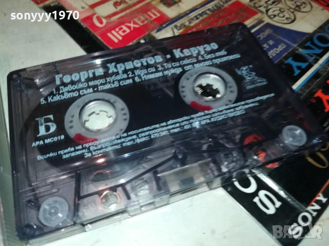 ГЕОРГИ ХРИСТОВ КАРУЗО-ОРИГИНАЛНА КАСЕТА 2811251851, снимка 2 - Аудио касети - 52577355