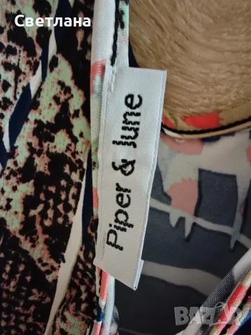 Нов гащеризон , снимка 3 - Гащеризони - 50008246