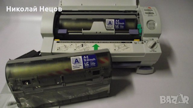 Автоматичен двустранен студен ламинатор BROTHER, снимка 3 - Друго - 32592203