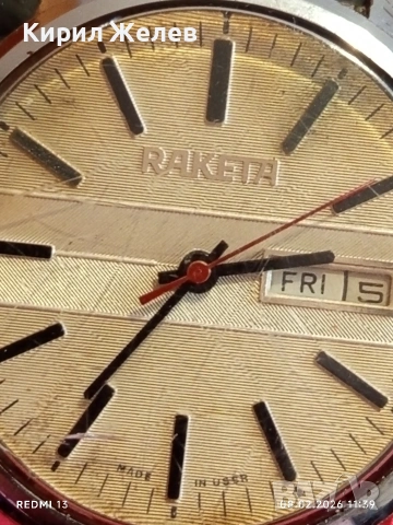 Стар механичен часовник РАКЕТА СССР работи много красив стилен дизайн 52863, снимка 3 - Антикварни и старинни предмети - 53399984