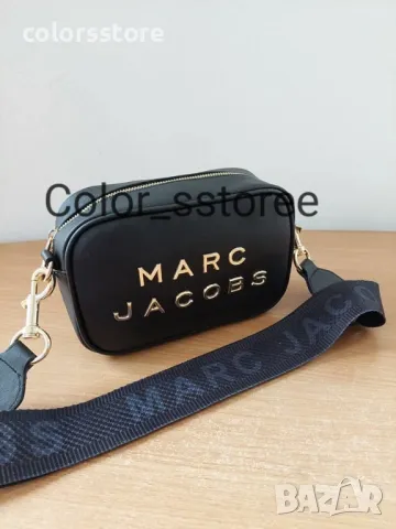 Луксозна бежова чанта Marc Jacobs код SG44M, снимка 5 - Чанти - 43263035