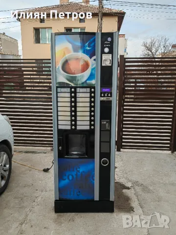 Некта Астро/ Necta Astro 2 мелачки, снимка 2 - Други машини и части - 49654171