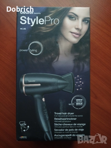 Сешоар Beurer HC 25 