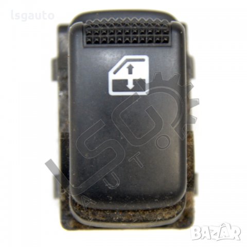 Бутон ел. стъкло задна лява врата Hyundai Tucson I 2004-2010 H180122N-191