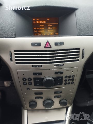 Astra H GTC 1.7CDTI 101HP - на части , снимка 8 - Части - 43871418