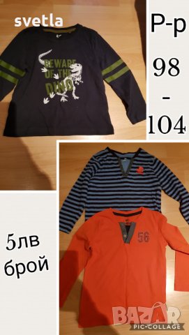 Блузи с дълъг ръкав за момче 3-4г над 20 бр обличани по 2-3 пъти, снимка 2 - Детски Блузи и туники - 26427264