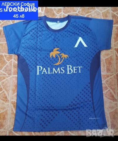 ЛЕВСКИ София 💙⚽️ мъжка футболна тениска НОВО сезон 2025-26 година 