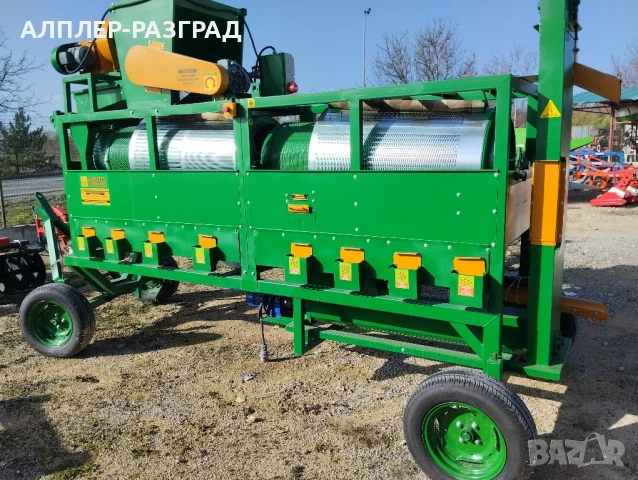 🌾 ПРОДАВА СЕ СЕМЕПОЧИСТВАЩА И ОБЕЗЗАРАЗЯВАЩА МАШИНА – ГОТОВА ЗА СЛЕДЖЪТВЕНАТА КАМПАНИЯ! 🌾, снимка 8 - Селскостопанска техника - 50746411