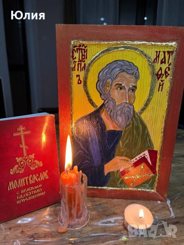 Икона-оберег, създадена с молитва , снимка 3 - Икони - 53257167