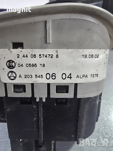 A2035450604 Ключ фарове за Mercedes, снимка 2 - Части - 52824092