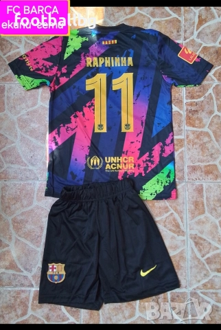 RAPHINHA 11 ❤️⚽️ детско юношески футболни екипи ❤️⚽️ НОВО сезон 2025-26 година , снимка 10 - Футбол - 31085743