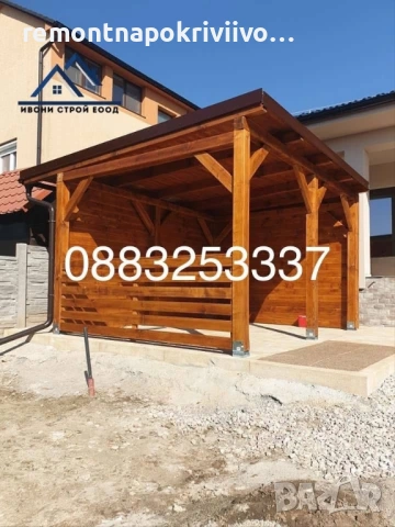 Ремонт и изграждане на нови покриви, изграждане на навеси, гаражи и беседки, снимка 12 - Ремонти на покриви - 53494181