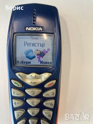 Nokia 3510i, снимка 12 - Nokia - 53578791