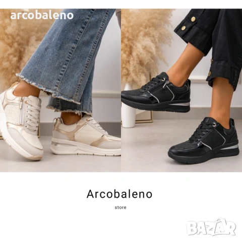 Дамски маратонки на платформа, 2цвята 