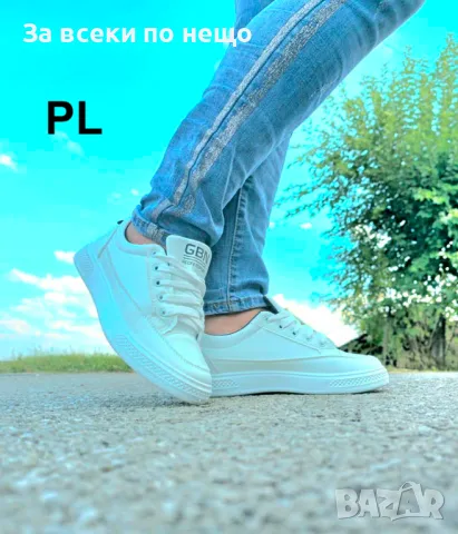 Дамски спортни кецове:Бял