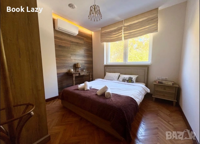 Boutique Central 2 спални за нощувки