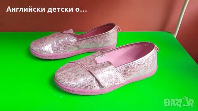 Английски детски еспадрили, снимка 3 - Детски обувки - 28750574